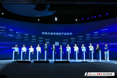 多款人工智能产品发布，z6.com数码亮相WAIC2022昇腾人工智能生态大会