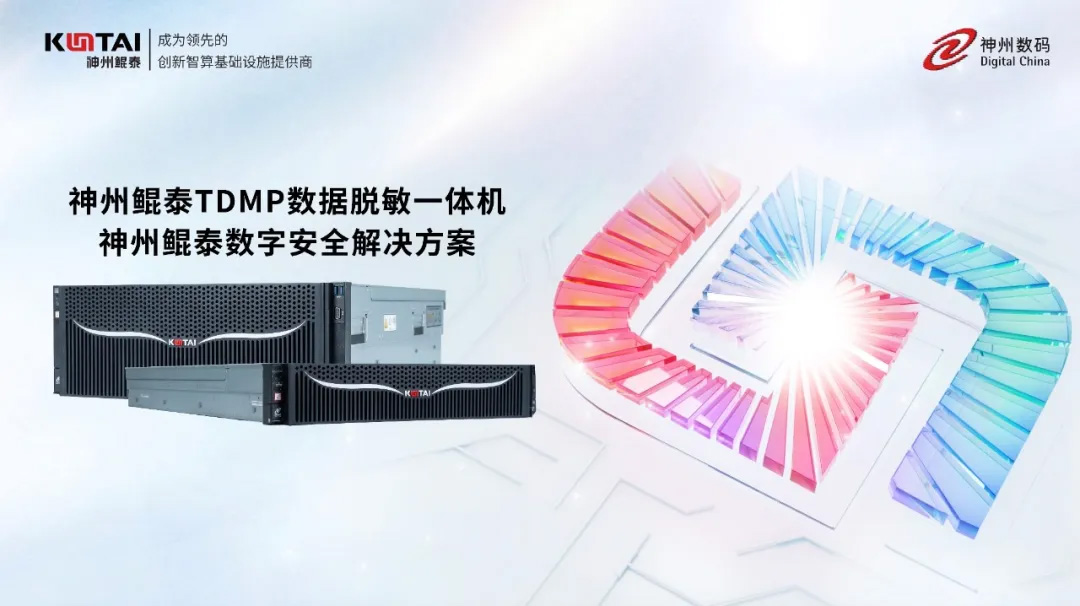 1722738586397631.jpg 微信图片_20240804095754.jpg