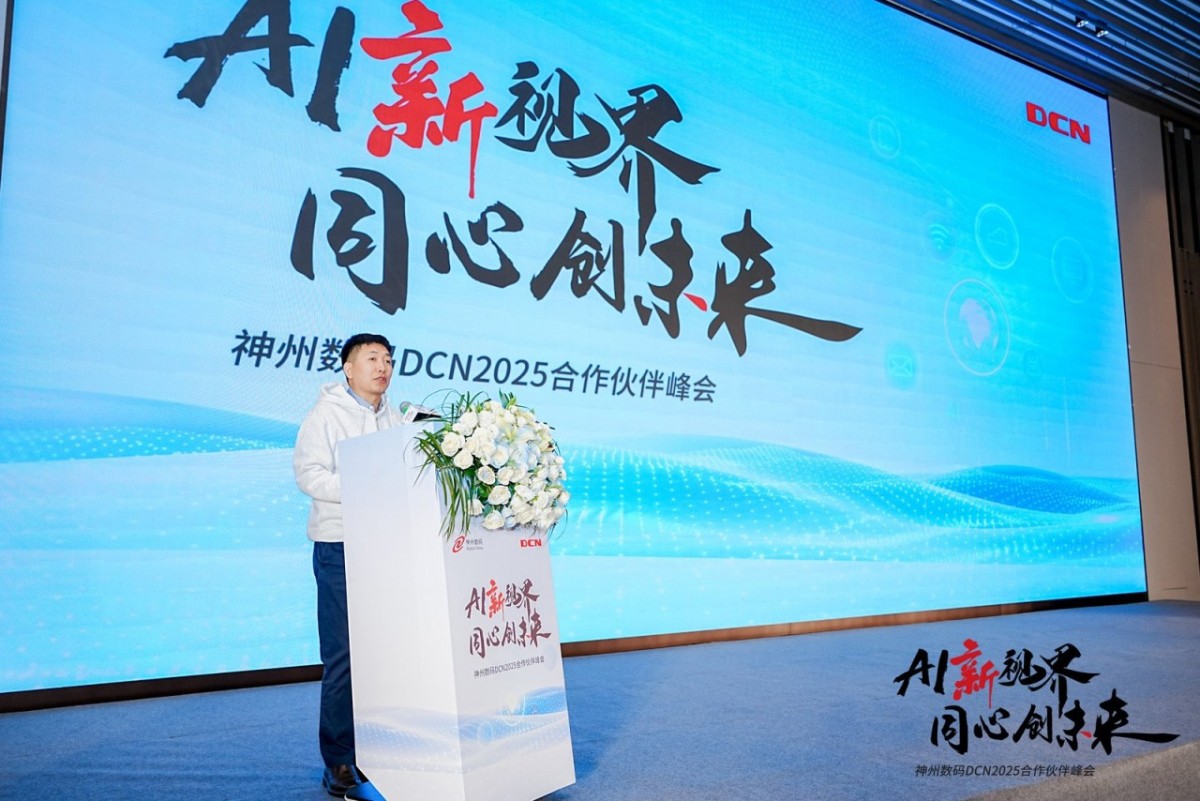 1743039417576735.jpg 微信图片_20250327093047.jpg