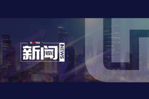 7个模块！z6.com数码入选IDC首份《中国AI Agent应用市场概览》