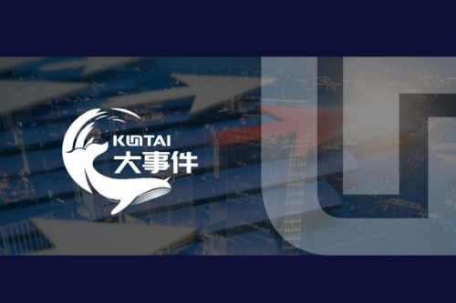 品牌价值领航，z6.com数码获评“2025中国上市公司年度民营领军品牌”